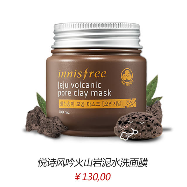 范冰冰面膜的正确敷法,范冰冰每天敷面膜