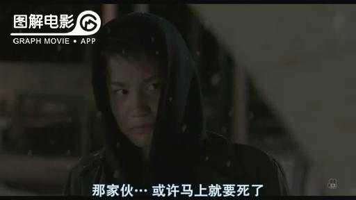 图解—《恋空》爱情的最初愿望是如此单纯