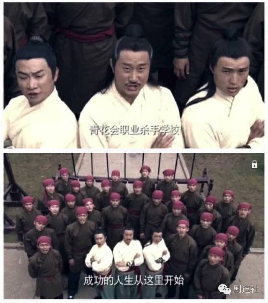 青云志的植入广告,青云志接了多少广告