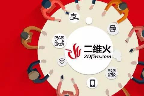 十年慢火「熬」出来的「二维火」会是新美大的「心头大患」吗？