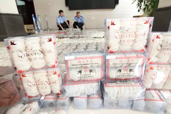 燕窝禁止入境吗,人参花胶燕窝灵芝冬虫夏草海参