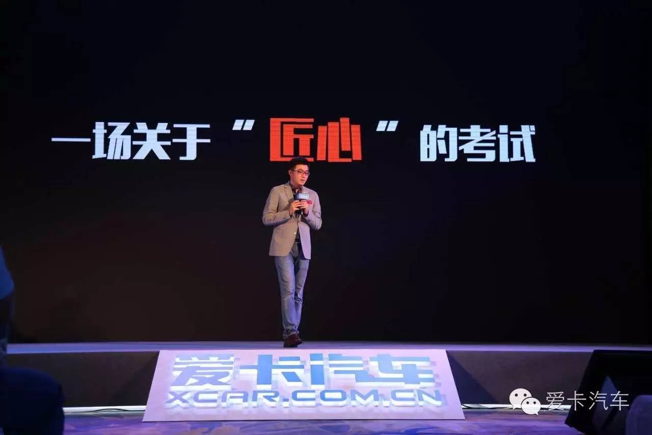 爱卡年度汽车排行,爱卡汽车2017款