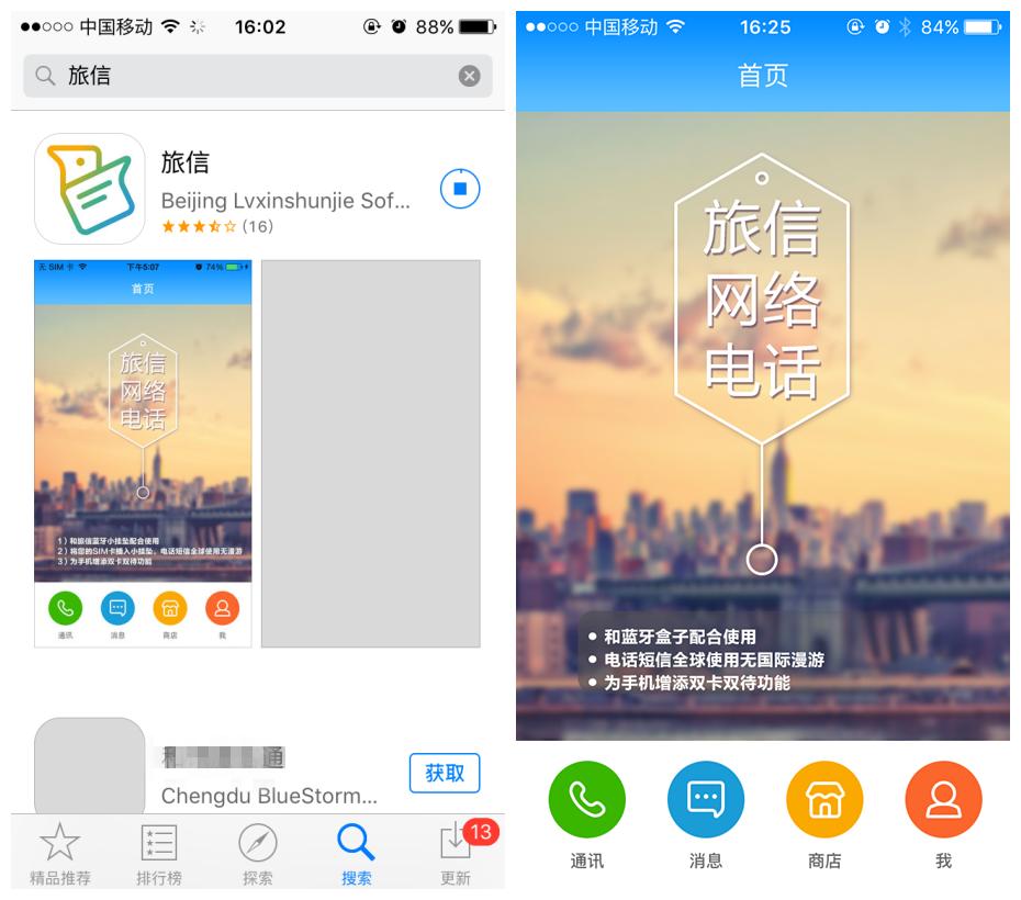 卡乐多双卡双待怎么样,卡乐多双子座