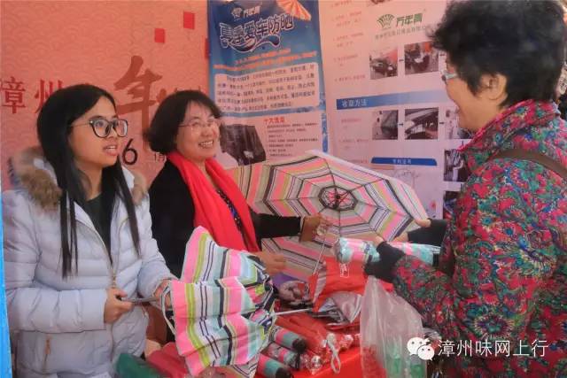 近万种名品来斗阵~一站式购物过大年!