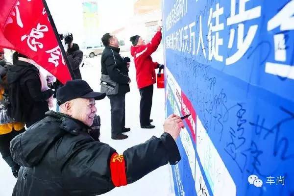 十三冬,十三冬简介