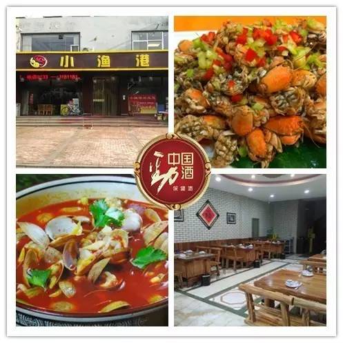 各色海鲜美食绝对满足你的味蕾,夏日美食攻略海鲜