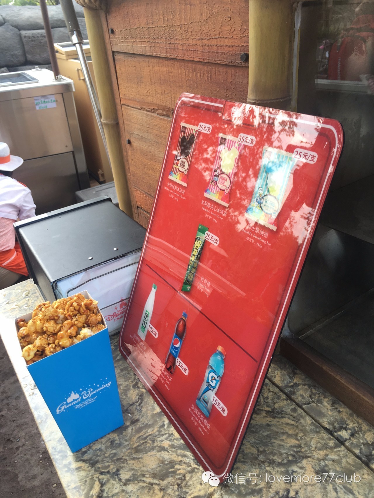 这才是真相!独家揭秘上海迪士尼乐园餐单~最全的disney美食全攻略!文末米奇米妮大礼送