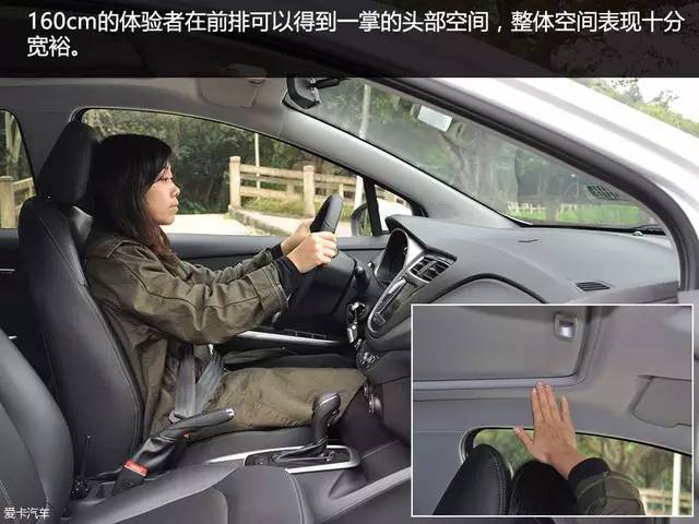 两厢车推荐2015,一万内2015年二手两厢车推荐