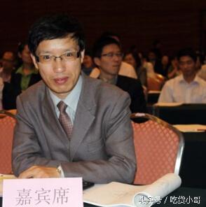 高伟-深科失眠抑郁专科特约高级心理咨询师