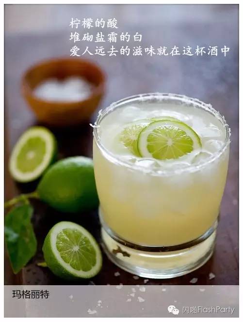 第一次去夜店流程,第一次去夜店的流程