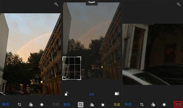 iphone6s壁纸功能,苹果6s的小功能介绍