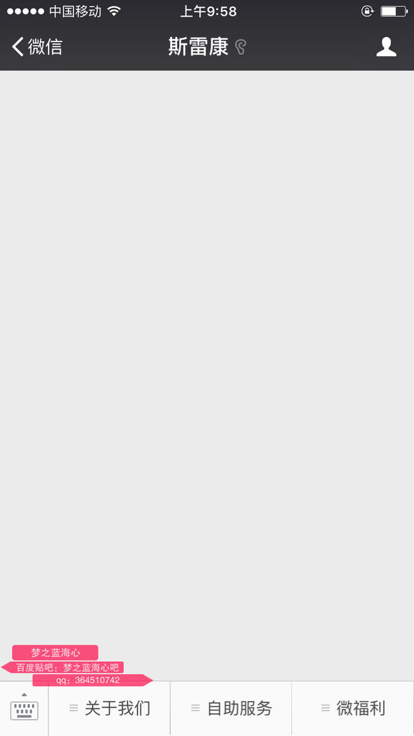 买beats耳机要看什么,魔声beats真假鉴别