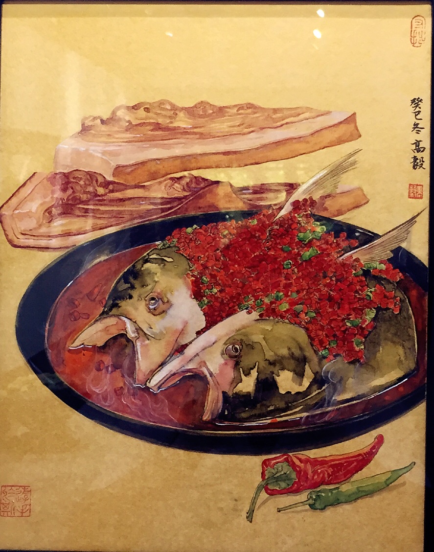 涨姿势了，从没见过---国画版的火锅和配菜，香流四溢