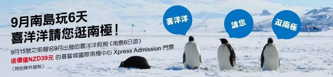 老中医蜂蜜系列,老中医生姜蜂蜜