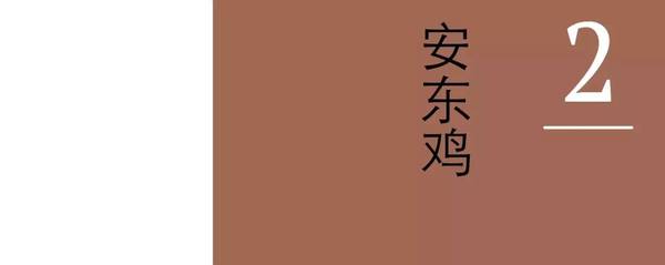 韩国逛中国市场,韩国逛水果市场