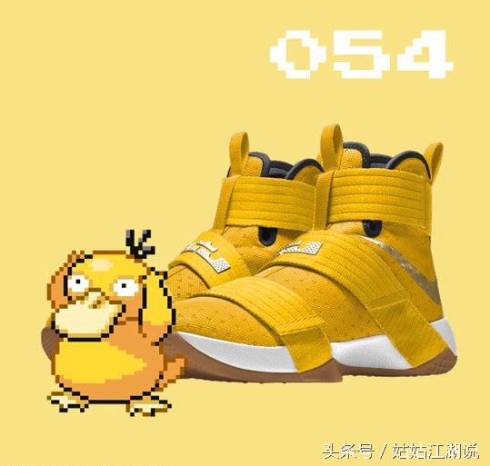 精灵宝可梦nike联名鞋,鞋控耐克