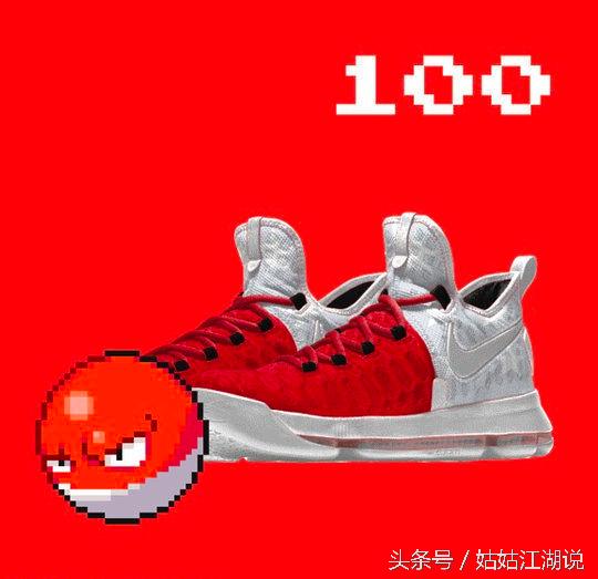 精灵宝可梦nike联名鞋,鞋控耐克