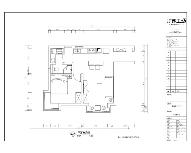 旧房改造设计60平米,旧房改造装修案例分享
