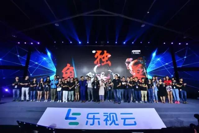 乐视创新引领未来,乐视最大的科技创新