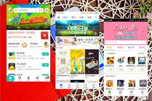 360n4s手机详细测评,360n4s骁龙版评测