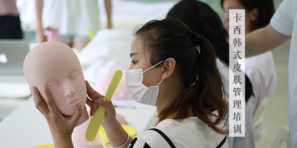 素可韩式皮肤管理,韩式皮肤管理手法教程及流程