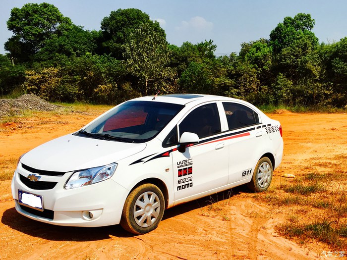 2013年新赛欧尺寸,赛欧2013自动时尚幸福版详细介绍