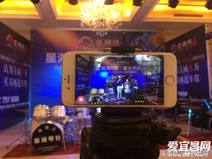 HI~你收到了来自宜昌楼市金九银十的英雄帖!