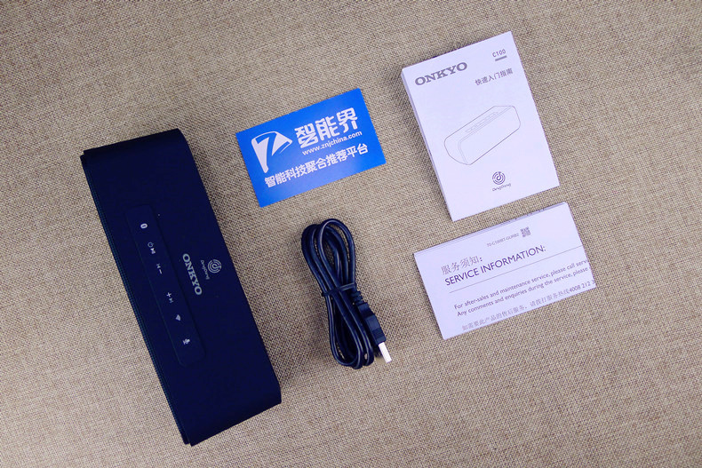 内置智能语音相互的安桥音箱动手玩