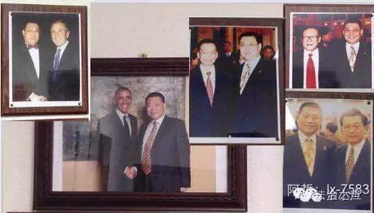 最新非法传销骗局案例,央视曝光461个传销骗局名单