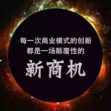 你知道的微商的种类,各种微商的区别