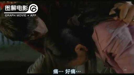 图解—《恋空》爱情的最初愿望是如此单纯