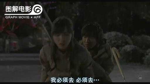 图解—《恋空》爱情的最初愿望是如此单纯