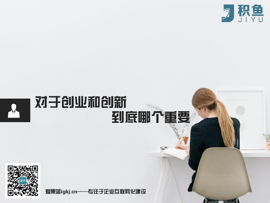 未来无商可谈的前景,未来无店面网店趋势