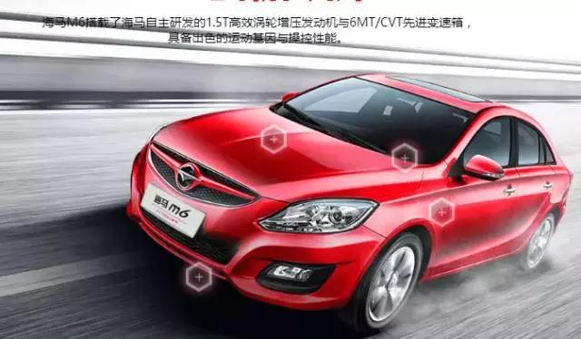 10万不到最值得买的车,10万左右买什么车看不出家庭实力