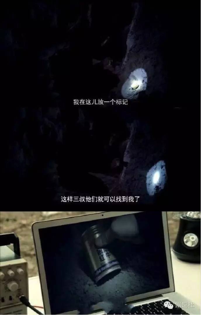 青云志的植入广告,青云志接了多少广告