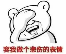 天津亲子游乐园排行,天津游乐园哪个好玩