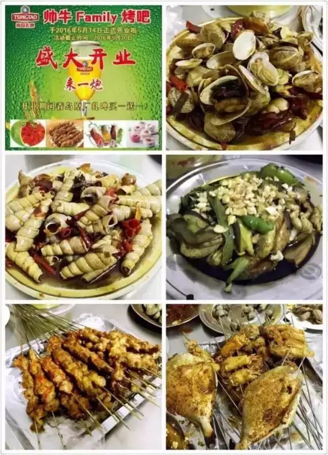 徐州本地味道特色餐厅推荐10家,徐州美食最出名的餐厅探店