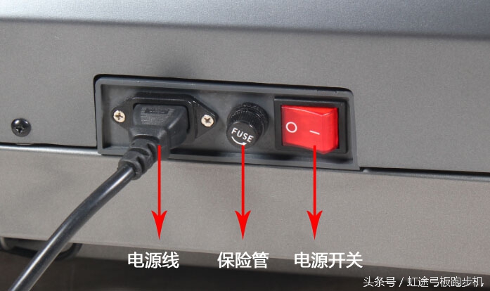 跑步机屏幕不亮了怎么回事,亿健跑步机屏幕不亮