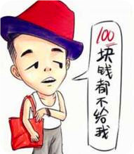 四轮定位也有好坏之分吗,四轮定位要钱吗