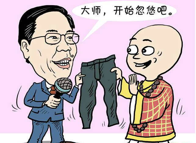 这些都是套路，新手投资收藏需谨慎，*局骗**防不胜防。