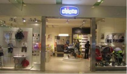 母婴用品加盟品牌前五名出炉