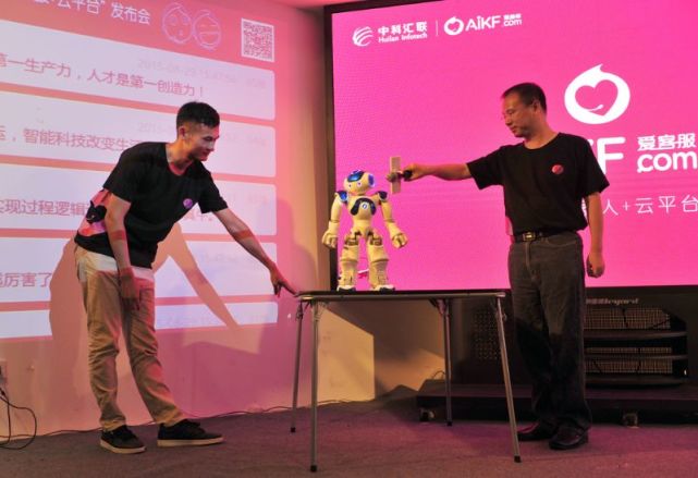 鬼知道我经历了什么小说剧透,富士通工作累不累