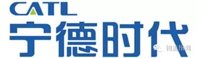 专家对移动互联网行业的看法,物流专家观点