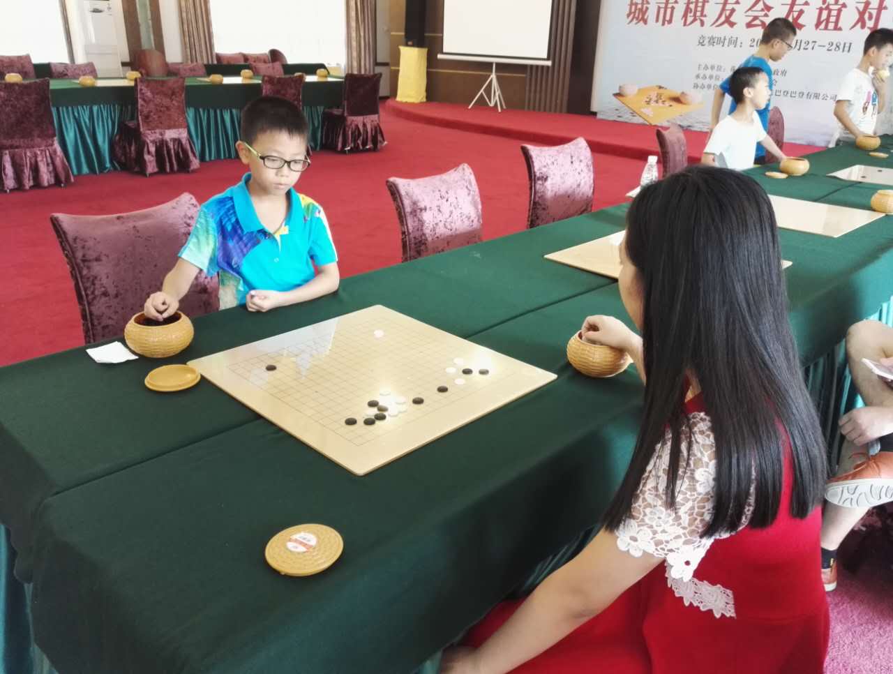 2016中国花水湾“中铁杯”城市棋友会友谊对抗赛明日开赛