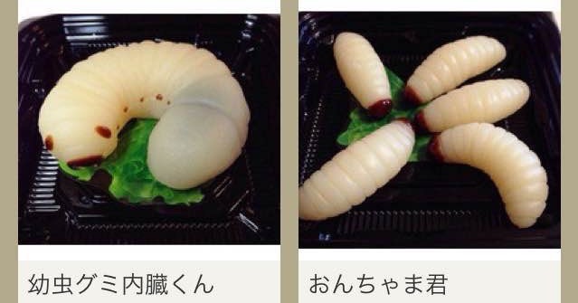 某宝上的那些奇葩商品,某宝买到恶劣产品怎么办