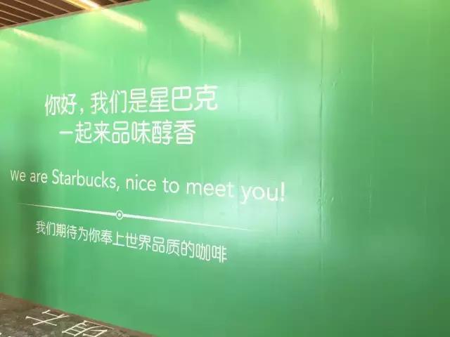 小香港新洪城,前海港货中心现状