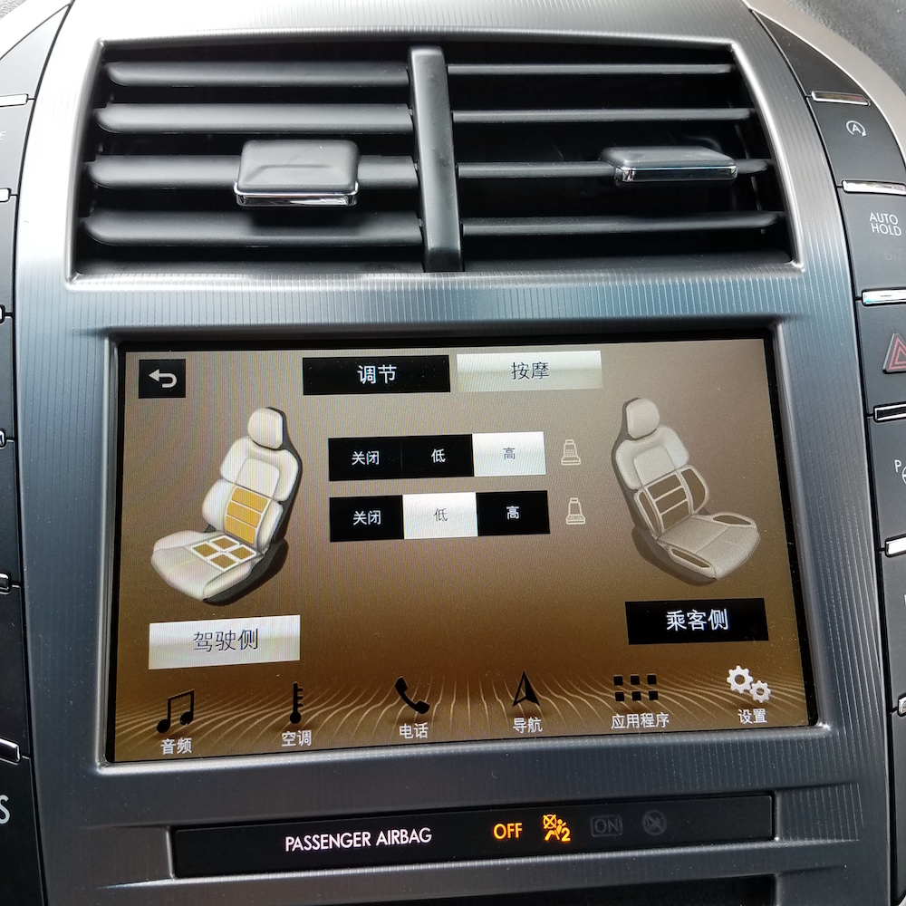 林肯最便宜的汽车,现在最便宜的林肯多少钱