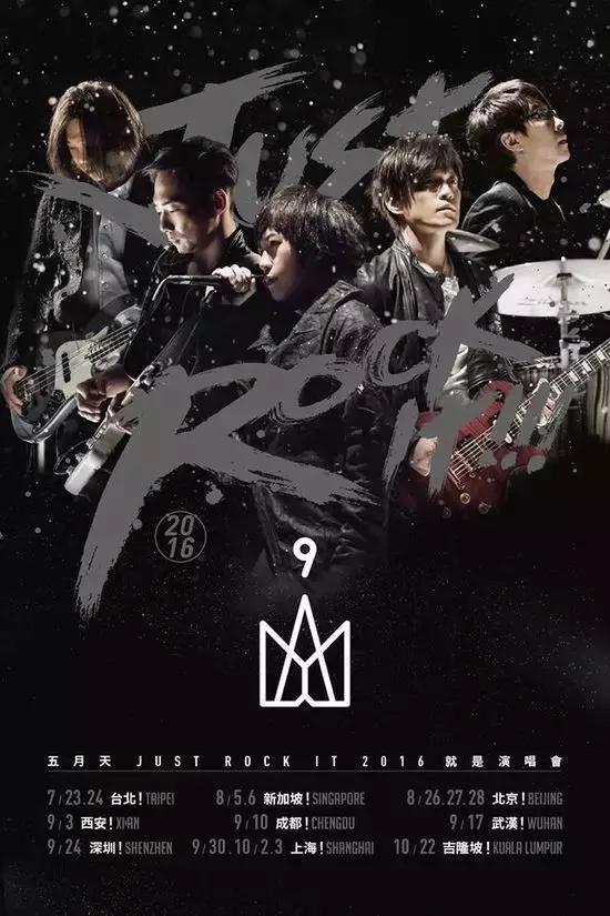 武汉不为人知的好玩地方推荐,武汉50块好玩的地方