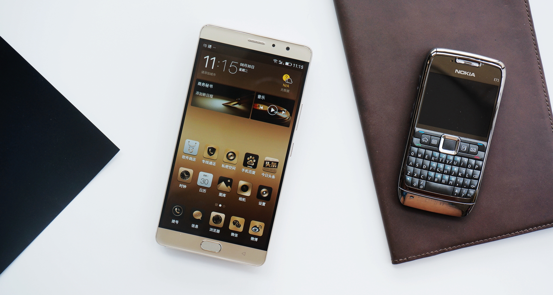 金立m6和plus哪个好,金立m6splus测评