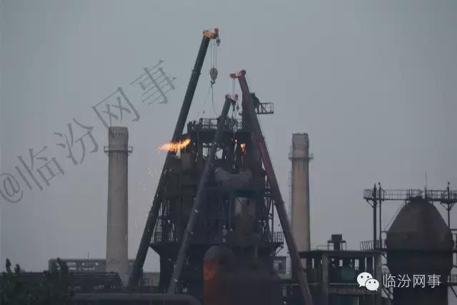 临钢高炉拆除,炼铁高炉拆除最新消息